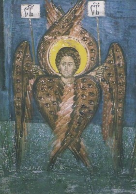 Rumänisch-byzantinisch. Seraphim. KK