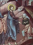 Byzantinisch. Christus heilt den Blinden. Rumänisch. KK