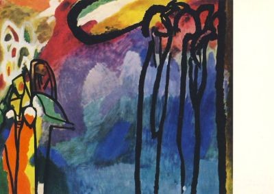 Wassily Kandinsky. Improvisation XIX. KK