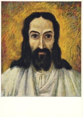 Bo Yin Ra, Jesus